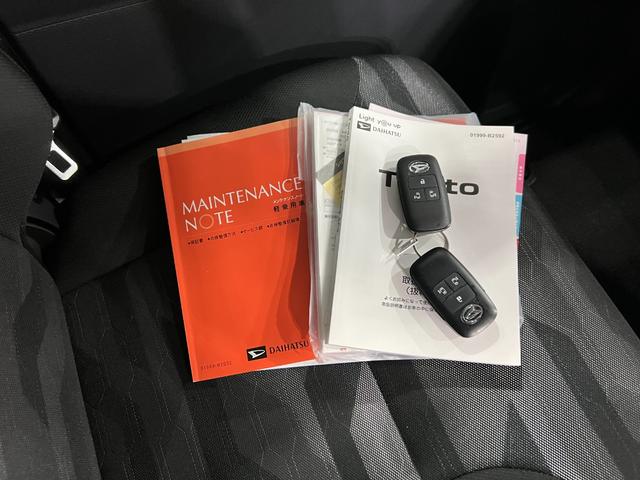 タントファンクロスターボ　走行４００８９キロ／ナビ／バックカメラ一年保証・走行距離無制限　走行４００８９キロ　フルセグナビ　バックカメラ　ＥＴＣ　クリアランスソナー　オートライト　ＬＥＤヘッドライト　ベンチシート　シートヒーター　両側電動スライドドア（埼玉県）の中古車