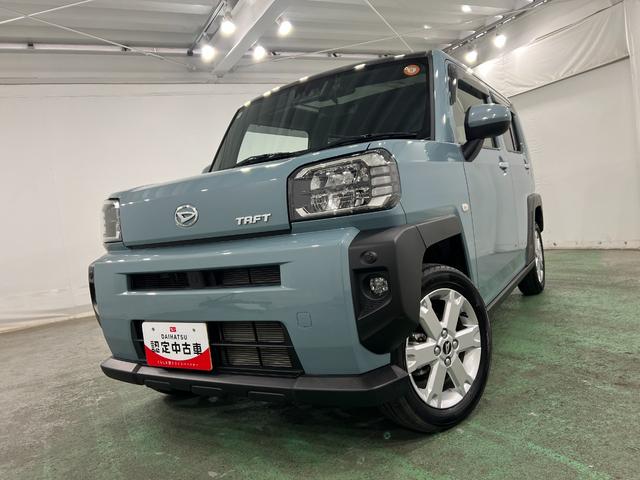 タフトG 4WD/走行21239キロ/ナビ/ドラレコ/バックカメラ一年保証・走行距離無制限走行21239キロ フルセグナビ ブルートゥース バックカメラ ドラレコ ETC クリアランスソナー LEDヘッドライト オートライト シートヒーター(埼玉県)の中古車