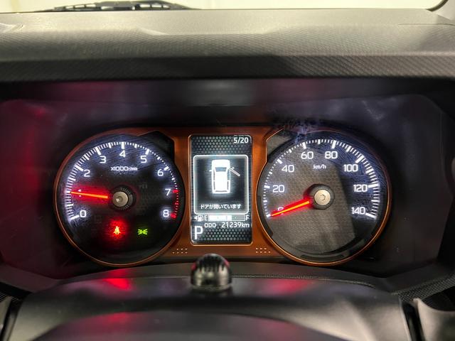タフトG 4WD/走行21239キロ/ナビ/ドラレコ/バックカメラ一年保証・走行距離無制限走行21239キロ フルセグナビ ブルートゥース バックカメラ ドラレコ ETC クリアランスソナー LEDヘッドライト オートライト シートヒーター(埼玉県)の中古車
