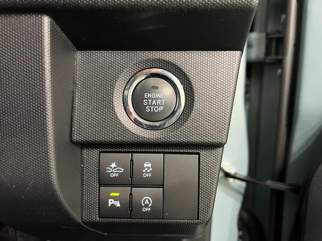 タフトG 4WD/走行21239キロ/ナビ/ドラレコ/バックカメラ一年保証・走行距離無制限走行21239キロ フルセグナビ ブルートゥース バックカメラ ドラレコ ETC クリアランスソナー LEDヘッドライト オートライト シートヒーター(埼玉県)の中古車