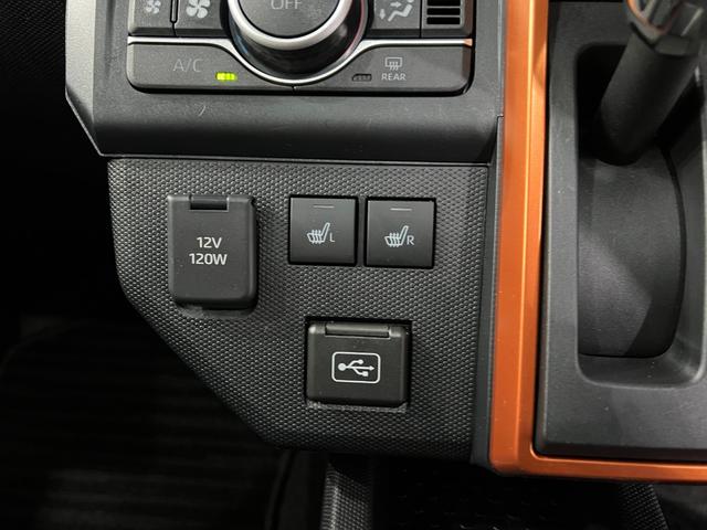 タフトG 4WD/走行21239キロ/ナビ/ドラレコ/バックカメラ一年保証・走行距離無制限走行21239キロ フルセグナビ ブルートゥース バックカメラ ドラレコ ETC クリアランスソナー LEDヘッドライト オートライト シートヒーター(埼玉県)の中古車