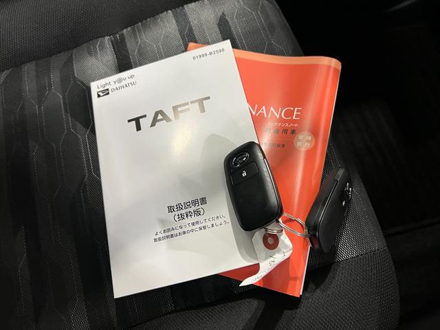 タフトG 4WD/走行21239キロ/ナビ/ドラレコ/バックカメラ一年保証・走行距離無制限走行21239キロ フルセグナビ ブルートゥース バックカメラ ドラレコ ETC クリアランスソナー LEDヘッドライト オートライト シートヒーター(埼玉県)の中古車