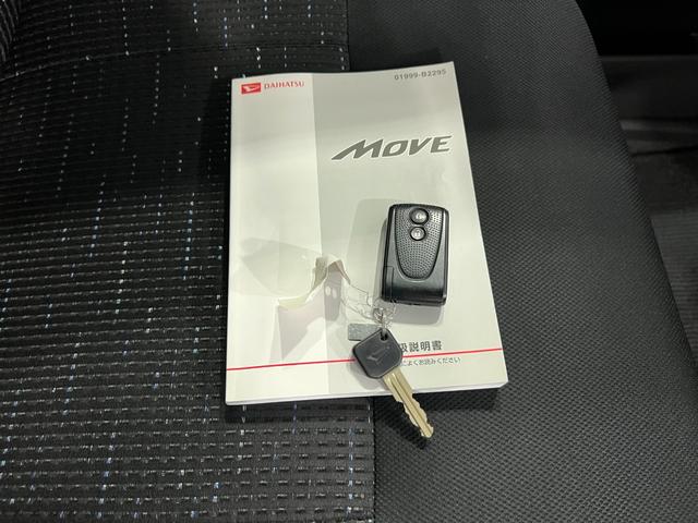 ムーヴカスタム　Ｘ　ＳＡ　走行５７０１５キロ／ＬＥＤヘッドライト一年保証・走行距離無制限走行５７０１５キロ　助手席エアバック　オートライト　ＬＥＤヘッドライト　ベンチシート　アイドリングストップ（埼玉県）の中古車