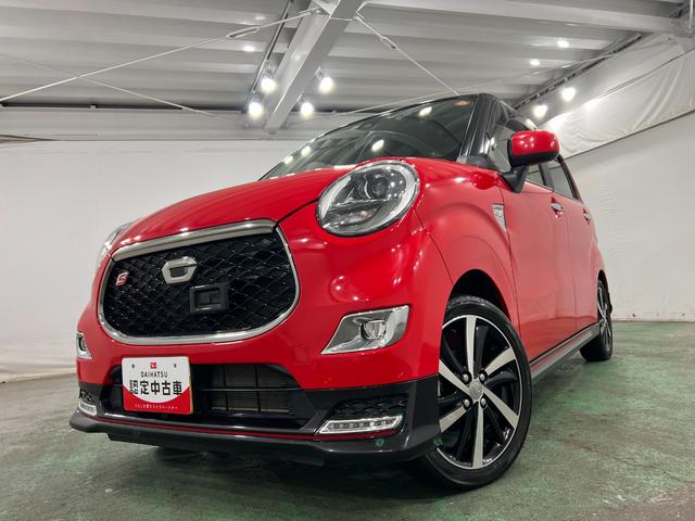 キャストスポーツSAII 走行57188キロ/ナビ/バックカメラ一年保証・走行距離無制限走行57188キロ ワンセグナビ ETC バックカメラ オートライト LEDヘッドライト アイドリングストップ(埼玉県)の中古車