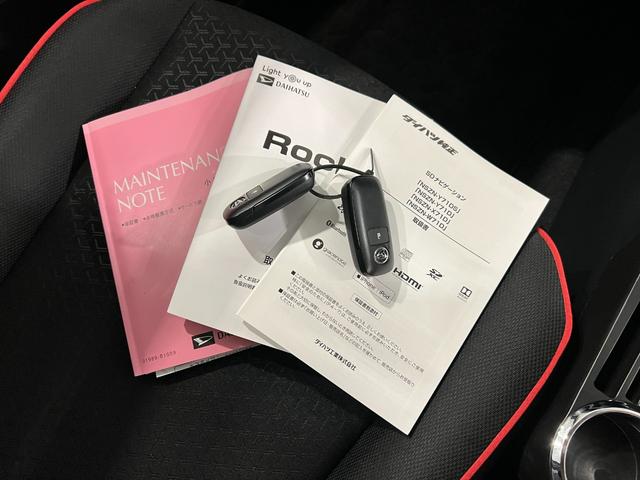 ロッキーG 走行20963キロ/フルセグナビ/ドラレコ1年保証距離無制限 走行距離20963キロ フルセグナビ パノラマモニター ドラレコ 純正マット サイドエアバッグ LEDヘッドランプ アイドリングストップ シートヒーター オート格納式ドアミラー(埼玉県)の中古車