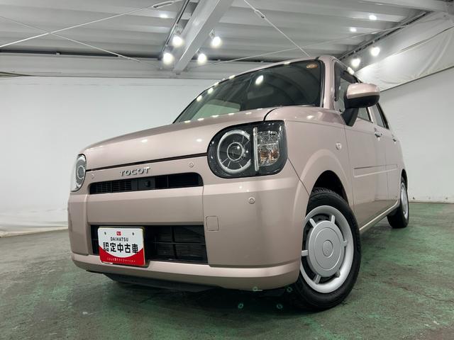 ミラトコットＧ　リミテッド　ＳＡIII　走行２８４５０キロ／ナビドラレコ１年保証距離無制限　走行距離２８４５０キロ　純正フルセグナビ　パノラマモニター　ドラレコ　純正マット　サイドエアバッグ　ＬＥＤヘッドランプ　アイドリングストップ　シートヒーター　オート格納式ドアミラー（埼玉県）の中古車