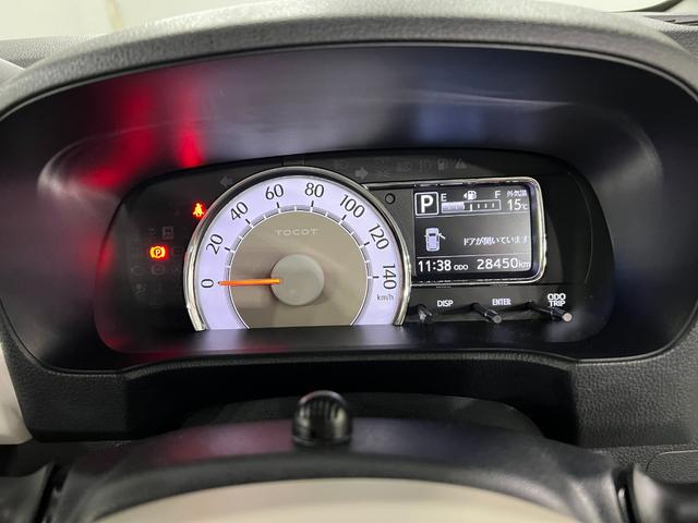 ミラトコットＧ　リミテッド　ＳＡIII　走行２８４５０キロ／ナビドラレコ１年保証距離無制限　走行距離２８４５０キロ　純正フルセグナビ　パノラマモニター　ドラレコ　純正マット　サイドエアバッグ　ＬＥＤヘッドランプ　アイドリングストップ　シートヒーター　オート格納式ドアミラー（埼玉県）の中古車