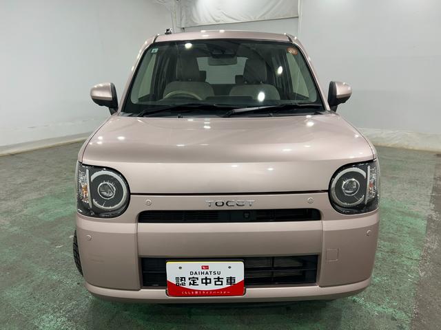 ミラトコットＧ　リミテッド　ＳＡIII　走行２８４５０キロ／ナビドラレコ１年保証距離無制限　走行距離２８４５０キロ　純正フルセグナビ　パノラマモニター　ドラレコ　純正マット　サイドエアバッグ　ＬＥＤヘッドランプ　アイドリングストップ　シートヒーター　オート格納式ドアミラー（埼玉県）の中古車