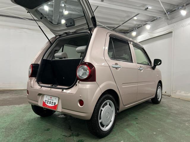 ミラトコットＧ　リミテッド　ＳＡIII　走行２８４５０キロ／ナビドラレコ１年保証距離無制限　走行距離２８４５０キロ　純正フルセグナビ　パノラマモニター　ドラレコ　純正マット　サイドエアバッグ　ＬＥＤヘッドランプ　アイドリングストップ　シートヒーター　オート格納式ドアミラー（埼玉県）の中古車