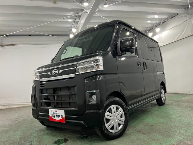 アトレーRS 走行27082キロ/ディスプレイオーディオ/4WD1年保証・走行距離無制限 車検整備付 バックカメラ ドラレコ クリアランスソナー オートライト LEDヘッドライト 両側電動スライドドア(埼玉県)の中古車