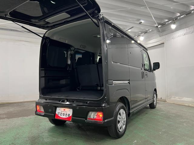 アトレーRS 走行27082キロ/ディスプレイオーディオ/4WD1年保証・走行距離無制限 車検整備付 バックカメラ ドラレコ クリアランスソナー オートライト LEDヘッドライト 両側電動スライドドア(埼玉県)の中古車