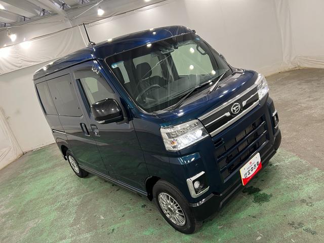 アトレーRS 走行44574キロ/修復歴/ナビ/ドラレコ/ETC一年保証・走行距離無制限走行44574キロ フルセグナビ ブルートゥース バックカメラ ドラレコ ETC クリアランスソナー LEDヘッドライト 両側電動スライドドア(埼玉県)の中古車