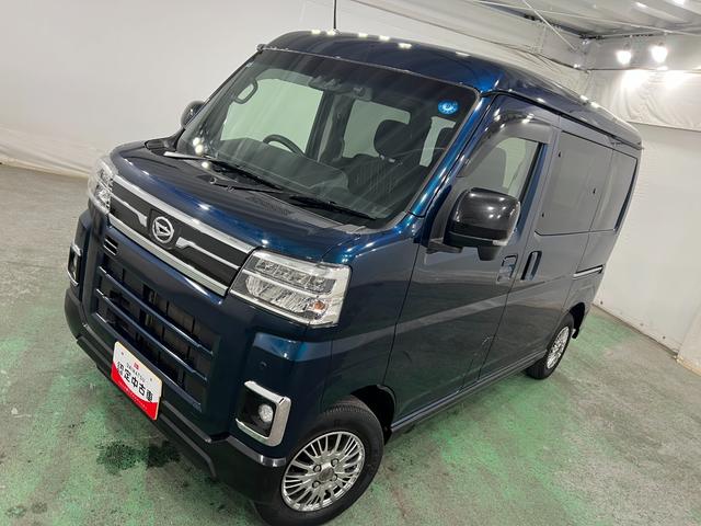 アトレーRS 走行44574キロ/修復歴/ナビ/ドラレコ/ETC一年保証・走行距離無制限走行44574キロ フルセグナビ ブルートゥース バックカメラ ドラレコ ETC クリアランスソナー LEDヘッドライト 両側電動スライドドア(埼玉県)の中古車
