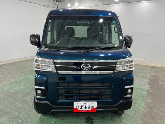 アトレーRS 走行44574キロ/修復歴/ナビ/ドラレコ/ETC一年保証・走行距離無制限走行44574キロ フルセグナビ ブルートゥース バックカメラ ドラレコ ETC クリアランスソナー LEDヘッドライト 両側電動スライドドア(埼玉県)の中古車