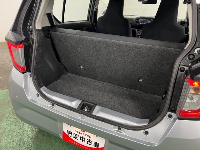 ミライースＬ　ＳＡIII　走行１８６２１キロ／ナビ／バックカメラ一年保証・走行距離無制限　走行１８６２１キロ　助手席エアバック　オートライト　オートマチックハイビーム　クリアランスソナー　アイドリングストップ（埼玉県）の中古車