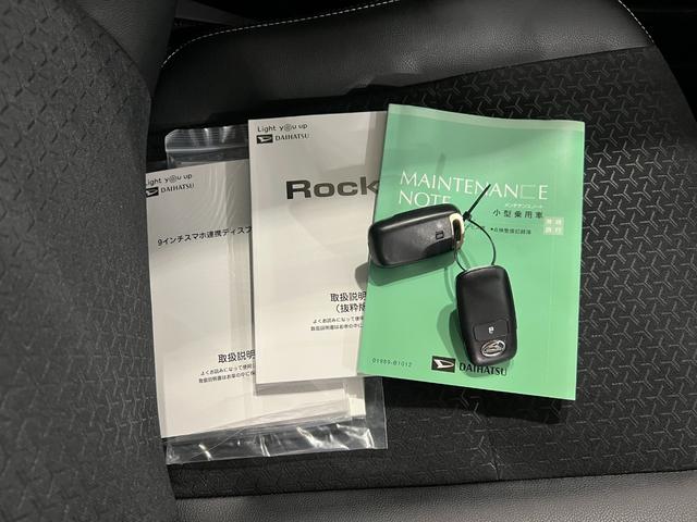 ロッキープレミアムＧ　走行１４１１９キロ／９型ディスプレイオーディオ１年保証距離無制限　走行１４１１９キロ　ディスプレイオーディオ　バックカメラ　ドラレコ　純正マット　サイドエアバッグ　ＬＥＤヘッドランプ　アイドリングストップ　シートヒーター　オート格納式ドアミラー（埼玉県）の中古車