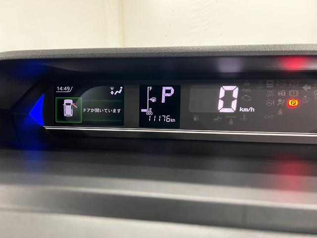 タントカスタムRS 走行11176キロ/ナビドラレコ/バックカメラ一年保証・走行距離無制限走行11176キロ フルセグナビ ブルートゥース バックカメラ ドラレコ クリアランスソナー LEDヘッドライト シートヒーター 両側電動スライドドア(埼玉県)の中古車
