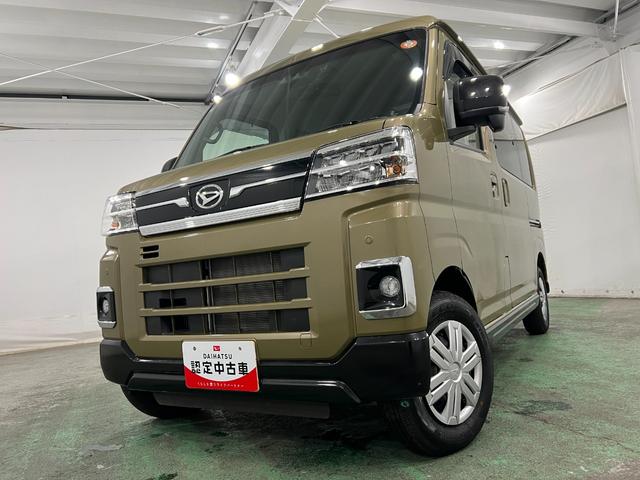アトレーＲＳ　走行５０４３キロ／ナビ／バックカメラ／ドラレコ一年保証・走行距離無制限走行５０４３キロ　フルセグナビ　ブルートゥース　バックカメラ　ドラレコ　クリアランスソナー　オートライト　ＬＥＤヘッドライト（埼玉県）の中古車