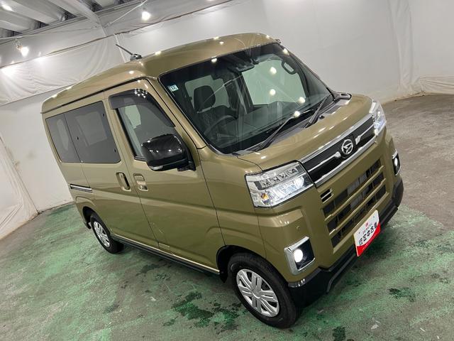 アトレーＲＳ　走行５０４３キロ／ナビ／バックカメラ／ドラレコ一年保証・走行距離無制限走行５０４３キロ　フルセグナビ　ブルートゥース　バックカメラ　ドラレコ　クリアランスソナー　オートライト　ＬＥＤヘッドライト（埼玉県）の中古車