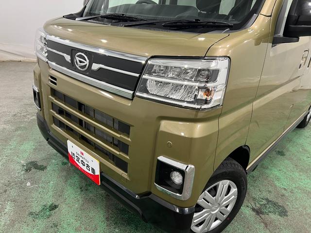 アトレーＲＳ　走行５０４３キロ／ナビ／バックカメラ／ドラレコ一年保証・走行距離無制限走行５０４３キロ　フルセグナビ　ブルートゥース　バックカメラ　ドラレコ　クリアランスソナー　オートライト　ＬＥＤヘッドライト（埼玉県）の中古車