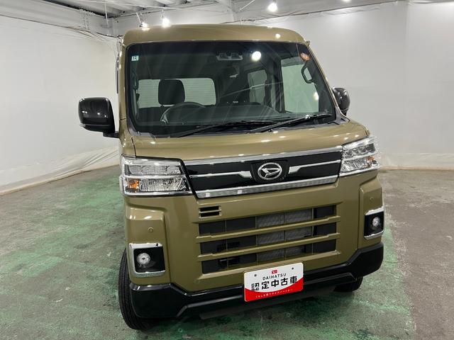 アトレーＲＳ　走行５０４３キロ／ナビ／バックカメラ／ドラレコ一年保証・走行距離無制限走行５０４３キロ　フルセグナビ　ブルートゥース　バックカメラ　ドラレコ　クリアランスソナー　オートライト　ＬＥＤヘッドライト（埼玉県）の中古車