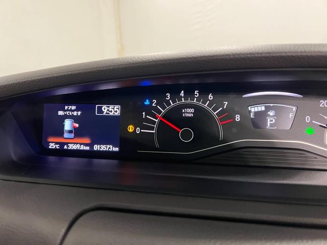 N−BOXG・Lホンダセンシング 走行13573キロ/車検整備付/ナビ一年保証・走行距離無制限走行13573キロ 車検整備付 フルセグナビ バックカメラ ドラレコ LEDヘッドライト 両側電動スライドドア(埼玉県)の中古車