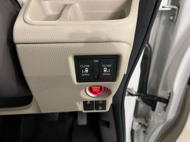 N−BOXG・Lホンダセンシング 走行13573キロ/車検整備付/ナビ一年保証・走行距離無制限走行13573キロ 車検整備付 フルセグナビ バックカメラ ドラレコ LEDヘッドライト 両側電動スライドドア(埼玉県)の中古車