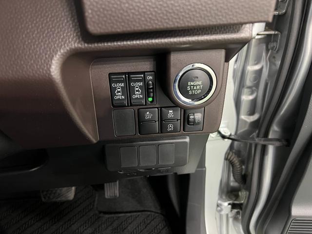 ルーミーＧ　Ｓ　走行２２７３０キロ／純正フルセグナビ／バックカメラ１年保証距離無制限　走行２２７３０キロ　純正フルセグナビ　バックカメラ　ブルートゥース　純正マット　助手席エアバッグ　オートライト　アイドリングストップ　両側電動スライドドア　オート格納式ドアミラー（埼玉県）の中古車
