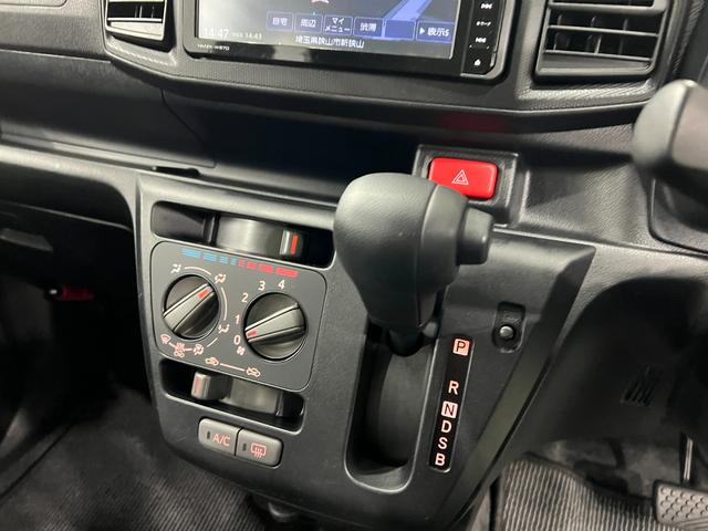 ミライースＬ　ＳＡIII　走行３１２２６キロ／修復歴／ナビ一年保証・走行距離無制限　走行３１２２６キロ　フルセグナビ　ブルートゥース　助手席エアバック　オートライト　オートマチックハイビーム　クリアランスソナー　アイドリングストップ（埼玉県）の中古車