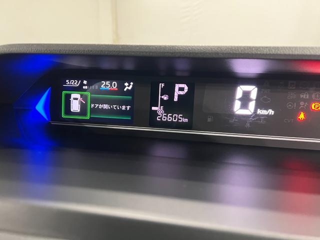 タントカスタムＸ　走行２６６０５キロ／修復歴／両側電動スライドドア一年保証・走行距離無制限　走行２６６０５キロ　サイドエアバック　クリアランスソナー　オートマチックハイビーム　オートライト　ＬＥＤヘッドライト　ベンチシート　シートヒーター　両側電動スライドドア（埼玉県）の中古車