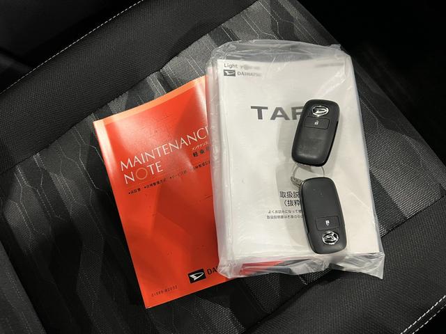 タフトGターボ クロムベンチャー 走行17810キロ/シートヒータ1年保証距離無制限 走行距離17810キロ 純正マット サイドエアバッグ LEDヘッドランプ アイドリングストップ シートヒーター オート格納式ドアミラー 電動パーキングブレーキ キーフリー(埼玉県)の中古車