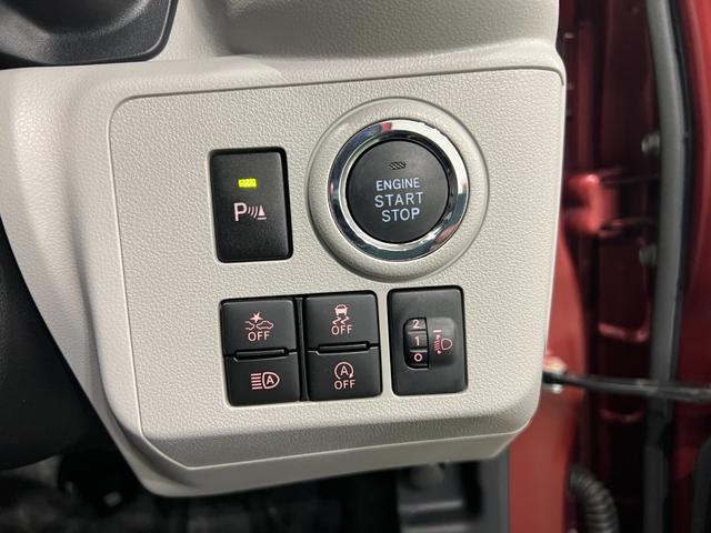 ピクシスエポックG SAIII 走行6639キロ/ナビ/バックカメラ1年保証・走行距離無制限 ドラレコ サイドエアバック クリアランスソナー オートマチックハイビーム オートライト LEDヘッドライト シートヒーター(埼玉県)の中古車