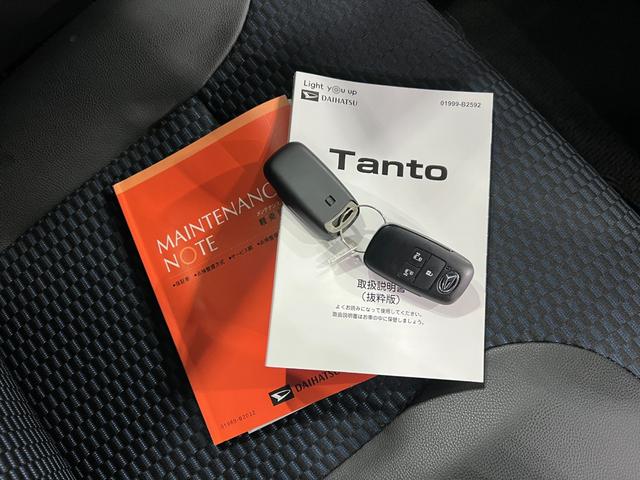 タントカスタムRS 走行14228キロ/クリアランスソナー一年保証・走行距離無制限 走行14228キロ サイドエアバック クリアランスソナー オートマチックハイビーム オートライト LEDヘッドライト ベンチシート シートヒーター 両側電動スライドドア(埼玉県)の中古車