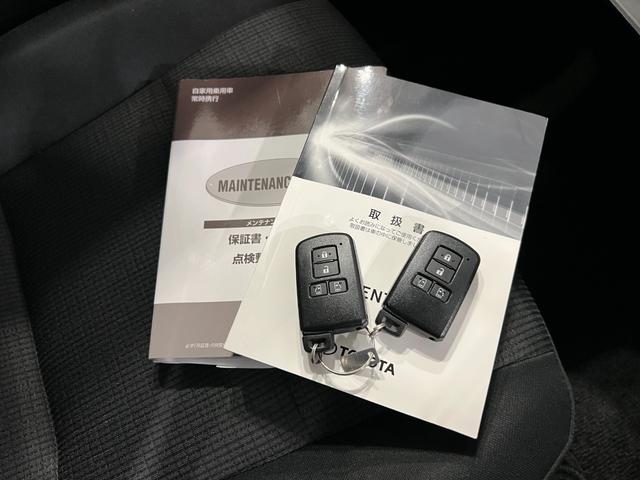シエンタＧ　セーフティーエディション　走行２０８６１キロ／ナビ一年保証・走行距離無制限走行２０８６１キロ　タイヤ４本交換　フルセグナビ　ブルートゥース　全周囲カメラ　ドラレコ　ＥＴＣ　オートライト　ＬＥＤヘッドライト　両側電動スライドドア（埼玉県）の中古車