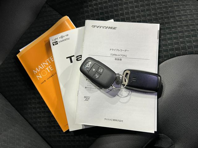 タントカスタムX 走行25682キロ/純正9インチナビ/ドラレコ1年保証距離無制限 走行距離25682キロ 純正フルセグナビ パノラマモニター ドラレコ 純正マット サイドエアバッグ LEDヘッドランプ アイドリングストップ シートヒーター オート格納式ドアミラー(埼玉県)の中古車