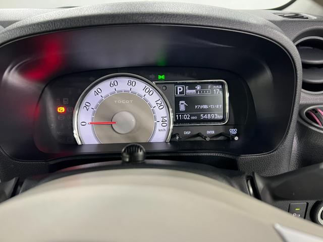 ミラトコットＧ　ＳＡIII　走行５４８９３キロ／純正ナビ／ドラレコ１年保証距離無制限　走行距離５４８９３キロ　純正フルセグナビ　パノラマモニター　ドラレコ　純正マット　サイドエアバッグ　ＬＥＤヘッドランプ　アイドリングストップ　シートヒーター　オート格納式ドアミラー（埼玉県）の中古車