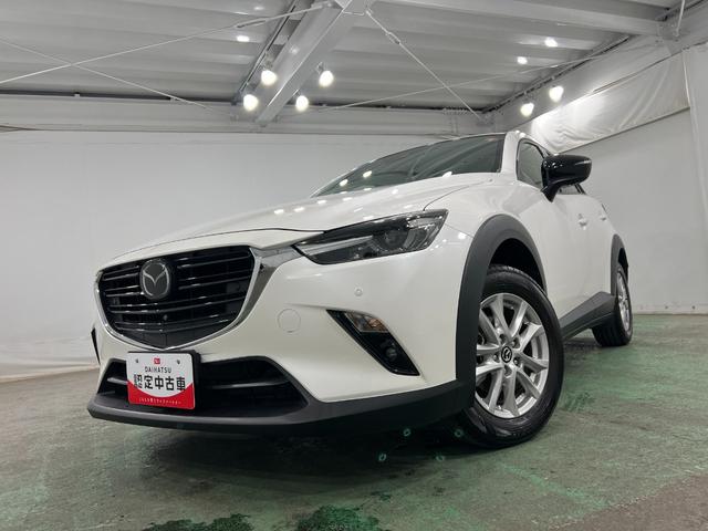 ＣＸ−３１５Ｓ　アーバン　ドレッサー　走行２７４４２キロ／車検整備付１年保証・走行距離無制限　フルセグナビ　Ｂｌｕｅｔｏｏｔｈ　ＥＴＣ　全周囲カメラ　サイドエアバック　クリアランスソナー　オートライト　ＬＥＤヘッドライト（埼玉県）の中古車