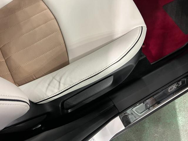 ＣＸ−３１５Ｓ　アーバン　ドレッサー　走行２７４４２キロ／車検整備付１年保証・走行距離無制限　フルセグナビ　Ｂｌｕｅｔｏｏｔｈ　ＥＴＣ　全周囲カメラ　サイドエアバック　クリアランスソナー　オートライト　ＬＥＤヘッドライト（埼玉県）の中古車
