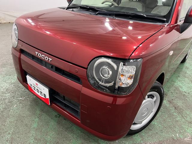 ミラトコットGリミテッド SA3 走行31858キロ ナビ 全周囲カメラ一年保証・走行距離無制限走行31858キロ フルセグナビ ブルートゥース 全周囲カメラ ドラレコ クリアランスソナー オートライト シートヒーター(埼玉県)の中古車