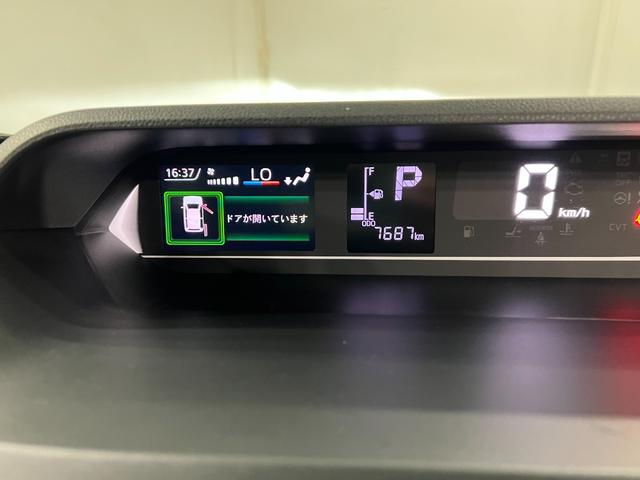 タントカスタムRS 走行7687キロ/ナビ/バックカメラ/ドラレコ一年保証・走行距離無制限走行7687キロ フルセグナビ ブルートゥース バックカメラ ドラレコ クリアランスソナー LEDヘッドライト オートライト シートヒーター 両側電動スライドドア(埼玉県)の中古車