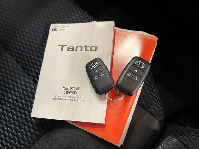 タントカスタムRS 走行7687キロ/ナビ/バックカメラ/ドラレコ一年保証・走行距離無制限走行7687キロ フルセグナビ ブルートゥース バックカメラ ドラレコ クリアランスソナー LEDヘッドライト オートライト シートヒーター 両側電動スライドドア(埼玉県)の中古車