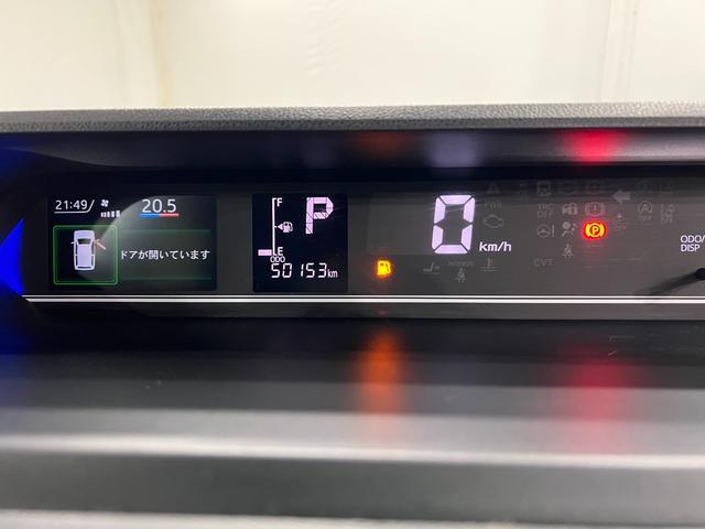 タントカスタムRS 走行50152キロ/車検整備付/雹害一年保証・走行距離無制限 走行50152キロ サイドエアバック クリアランスソナー オートマチックハイビーム オートライト LEDヘッドライト ベンチシート シートヒーター 両側電動スライドドア(埼玉県)の中古車