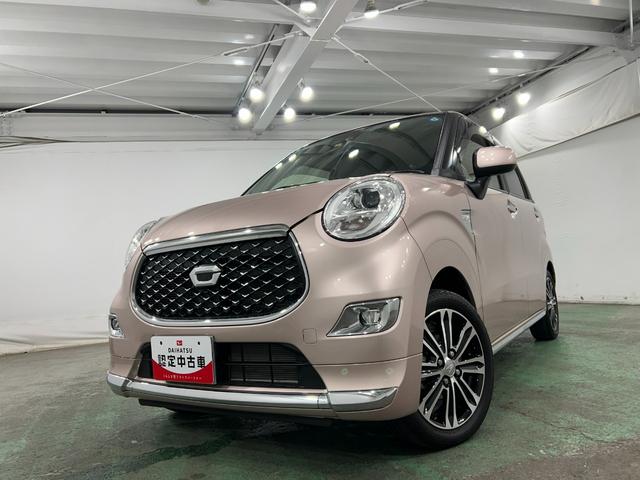 キャストスタイルＧ　ＳＡIII　車検整備付／７インチナビ／ドラレコワンオーナー　禁煙車　７インチナビ　バックカメラ　ドラレコ　純正マット　ＬＥＤヘッドランプ　ＬＥＤフォグランプ　純正アルミホイール　アイドリングストップ　オート格納式ドアミラー　キーフリー（埼玉県）の中古車
