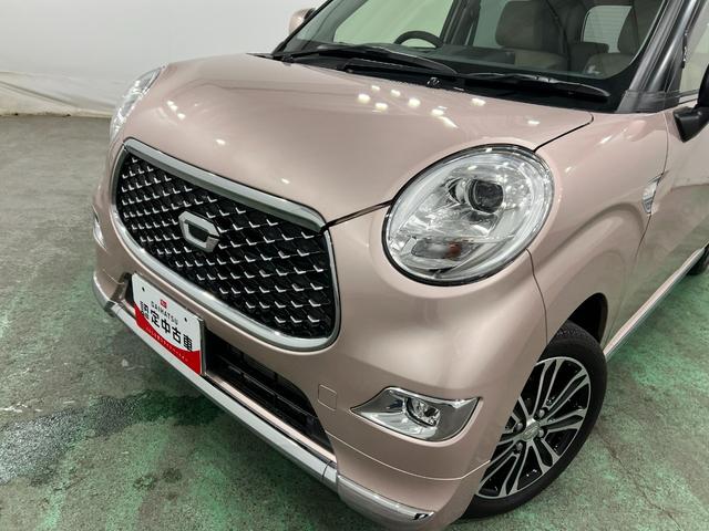 キャストスタイルＧ　ＳＡIII　車検整備付／７インチナビ／ドラレコワンオーナー　禁煙車　７インチナビ　バックカメラ　ドラレコ　純正マット　ＬＥＤヘッドランプ　ＬＥＤフォグランプ　純正アルミホイール　アイドリングストップ　オート格納式ドアミラー　キーフリー（埼玉県）の中古車