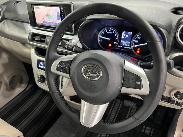 キャストスタイルＧ　ＳＡIII　車検整備付／７インチナビ／ドラレコワンオーナー　禁煙車　７インチナビ　バックカメラ　ドラレコ　純正マット　ＬＥＤヘッドランプ　ＬＥＤフォグランプ　純正アルミホイール　アイドリングストップ　オート格納式ドアミラー　キーフリー（埼玉県）の中古車
