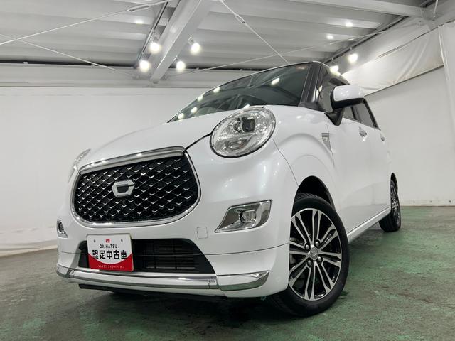 キャストスタイルG VS SAIII 車検整備付/走行51329キロ1年保証距離無制限 走行距離51329キロ 純正フルセグナビ パノラマモニター ドラレコ 純正マット LEDヘッドランプ アイドリングストップ シートヒーター オート格納式ドアミラー キーフリー(埼玉県)の中古車