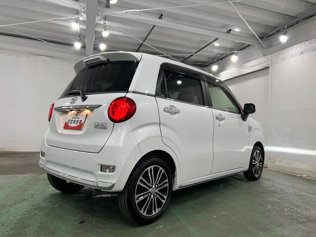 キャストスタイルG VS SAIII 車検整備付/走行51329キロ1年保証距離無制限 走行距離51329キロ 純正フルセグナビ パノラマモニター ドラレコ 純正マット LEDヘッドランプ アイドリングストップ シートヒーター オート格納式ドアミラー キーフリー(埼玉県)の中古車