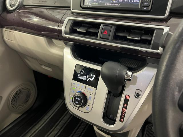キャストスタイルG VS SAIII 車検整備付/走行51329キロ1年保証距離無制限 走行距離51329キロ 純正フルセグナビ パノラマモニター ドラレコ 純正マット LEDヘッドランプ アイドリングストップ シートヒーター オート格納式ドアミラー キーフリー(埼玉県)の中古車