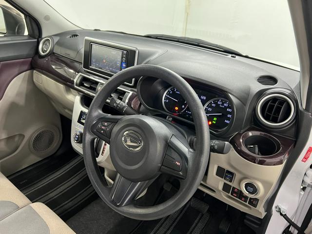 キャストスタイルG VS SAIII 車検整備付/走行51329キロ1年保証距離無制限 走行距離51329キロ 純正フルセグナビ パノラマモニター ドラレコ 純正マット LEDヘッドランプ アイドリングストップ シートヒーター オート格納式ドアミラー キーフリー(埼玉県)の中古車
