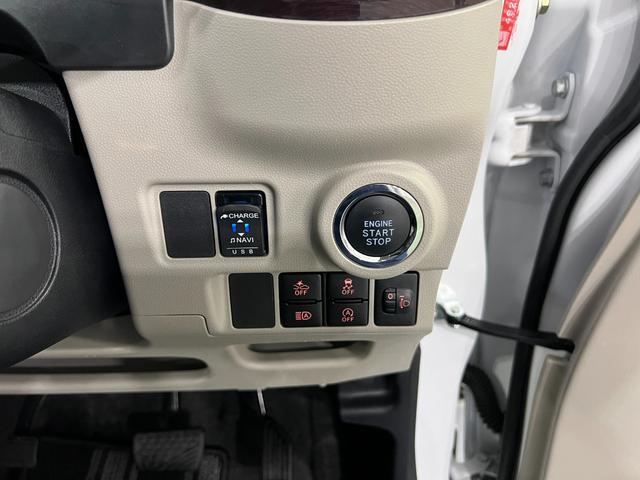 キャストスタイルG VS SAIII 車検整備付/走行51329キロ1年保証距離無制限 走行距離51329キロ 純正フルセグナビ パノラマモニター ドラレコ 純正マット LEDヘッドランプ アイドリングストップ シートヒーター オート格納式ドアミラー キーフリー(埼玉県)の中古車
